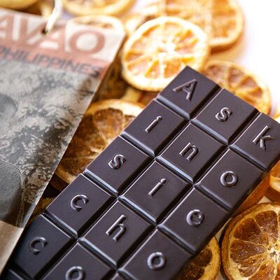 Askinosie Davao Philippines 58% Dark Chocolate Bar with Orange Open Lifestyle