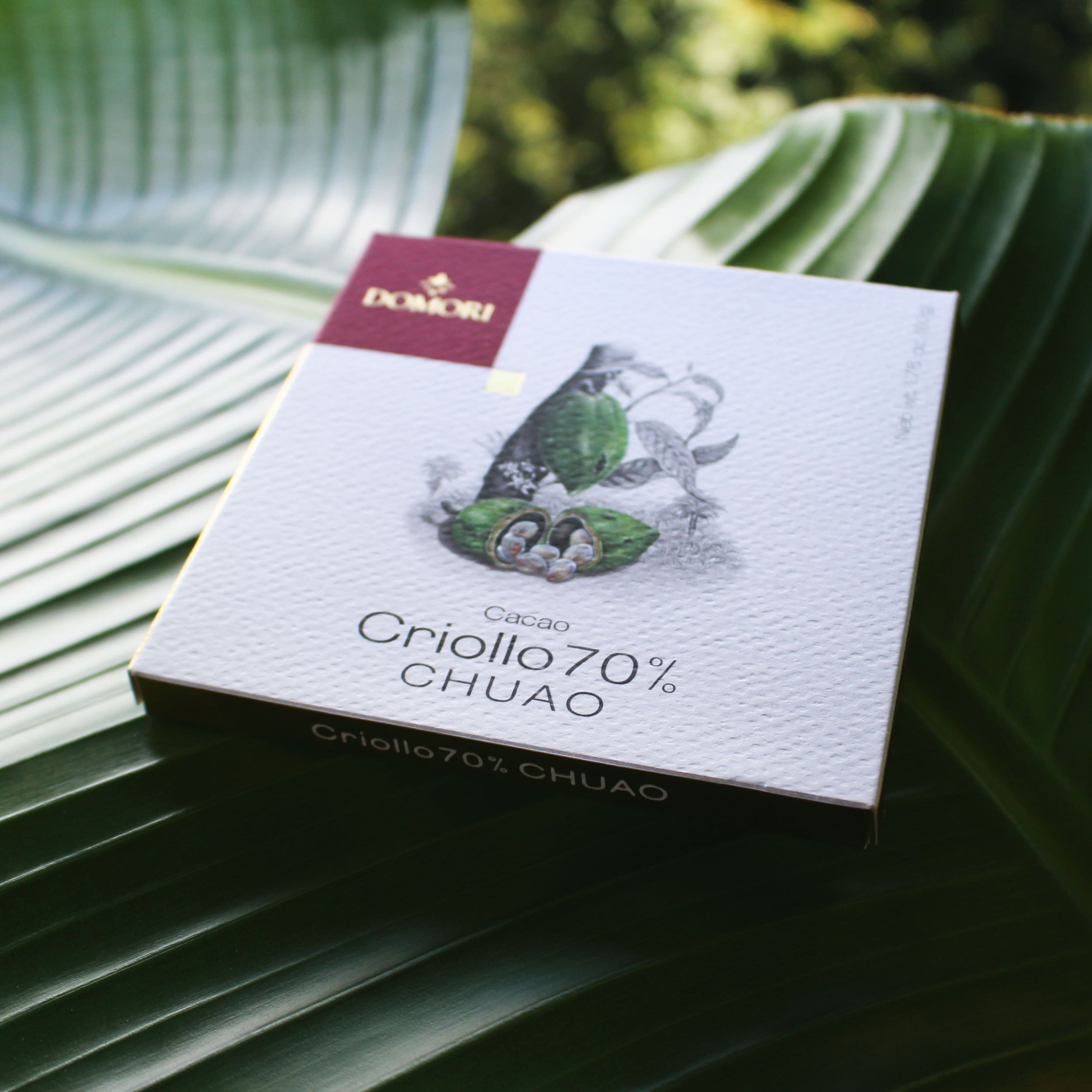 Domori Criollo Chuao 70% Dark Chocolate Bar 2