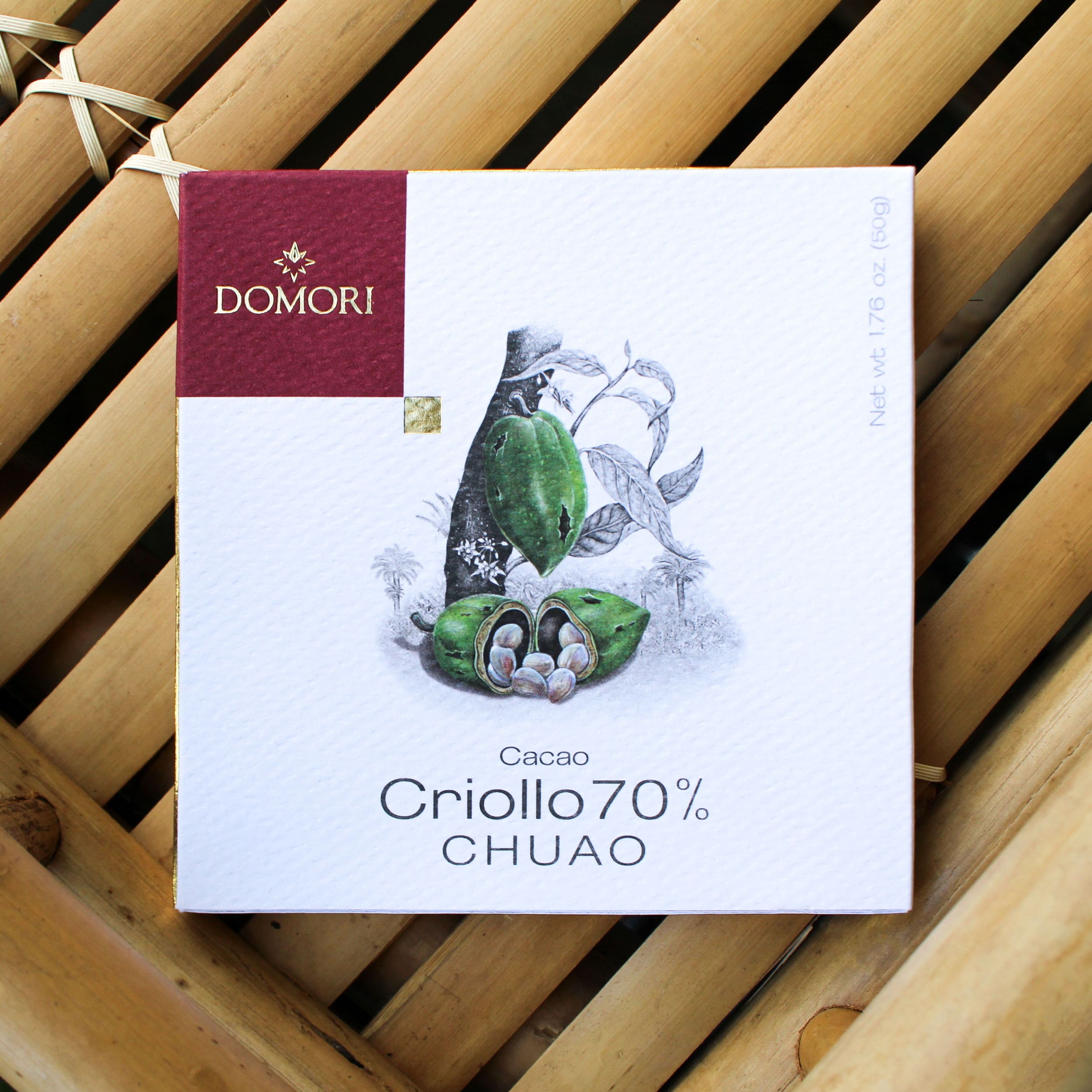 Domori Criollo Chuao 70% Dark Chocolate Bar 1